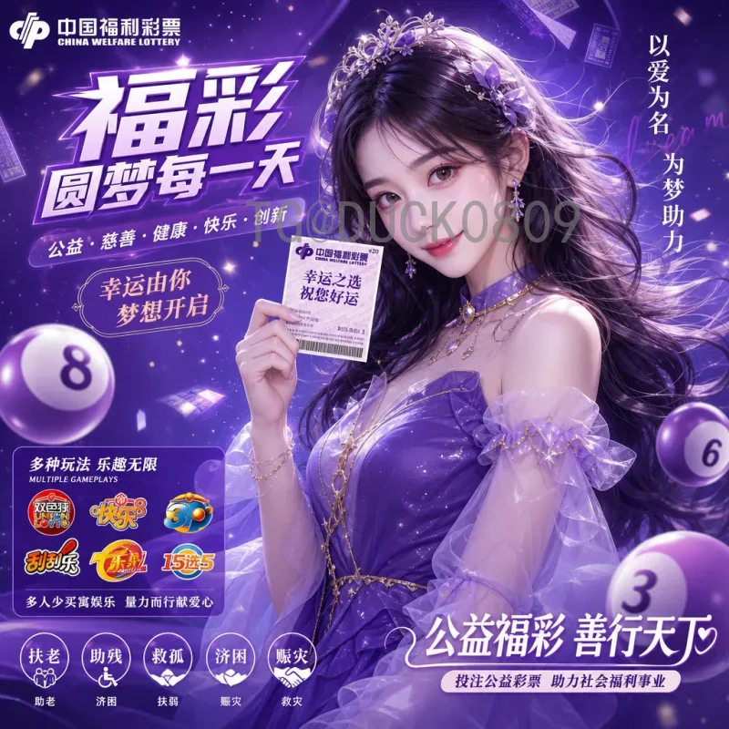 2026美加墨世界杯德国队名单前瞻：官方阵容预测与核心球员分析